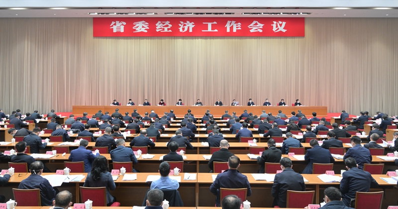 省委經濟工作會議在成都舉行